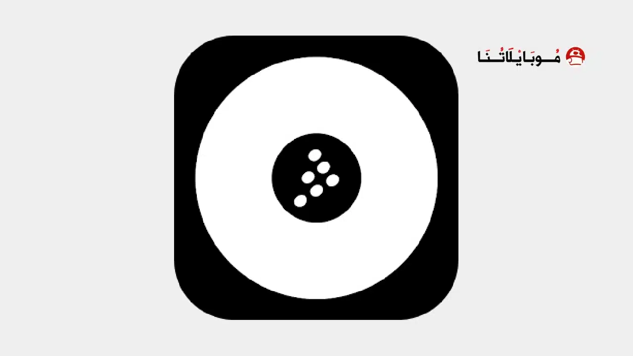 تحميل تطبيق Cross DJ Pro مهكر Apk للاندرويد 2026 أخر إصدار مجانا Cross DJ Pro