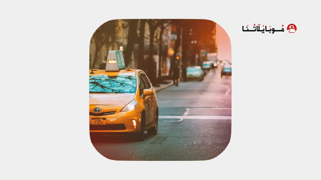 تحميل برنامج Cuji Cam مهكر للاندرويد Apk أخر إصدار 2026 مجانا تحميل تطبيق Cuji Cam مهكر