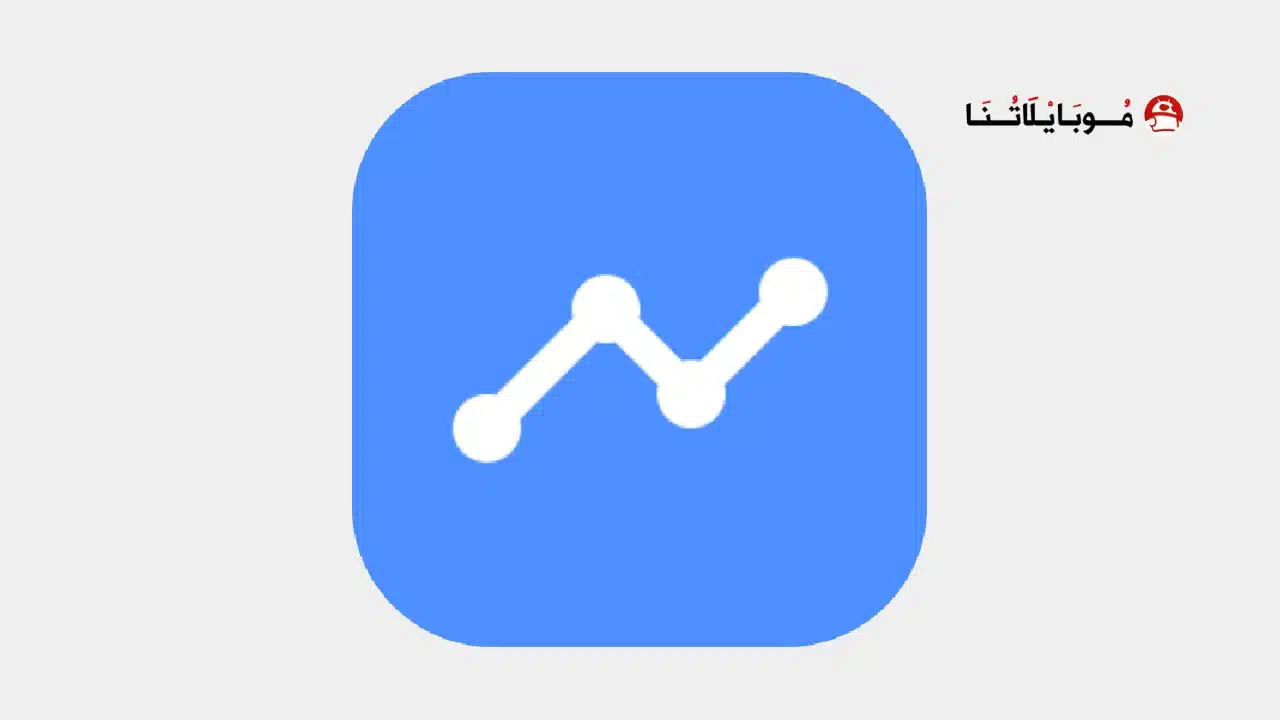 تحميل تطبيق Dns Speed Test مهكر للاندرويد Apk أخر إصدار 2026 مجانا Dns Speed Test