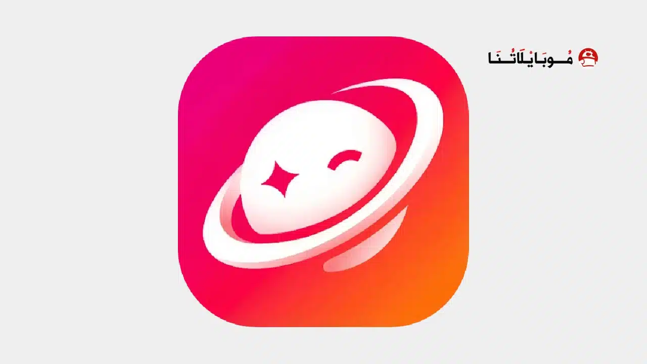 تحميل تطبيق Facewow مهكر للاندرويد Apk أخر إصدار 2026 مجانا Facewow