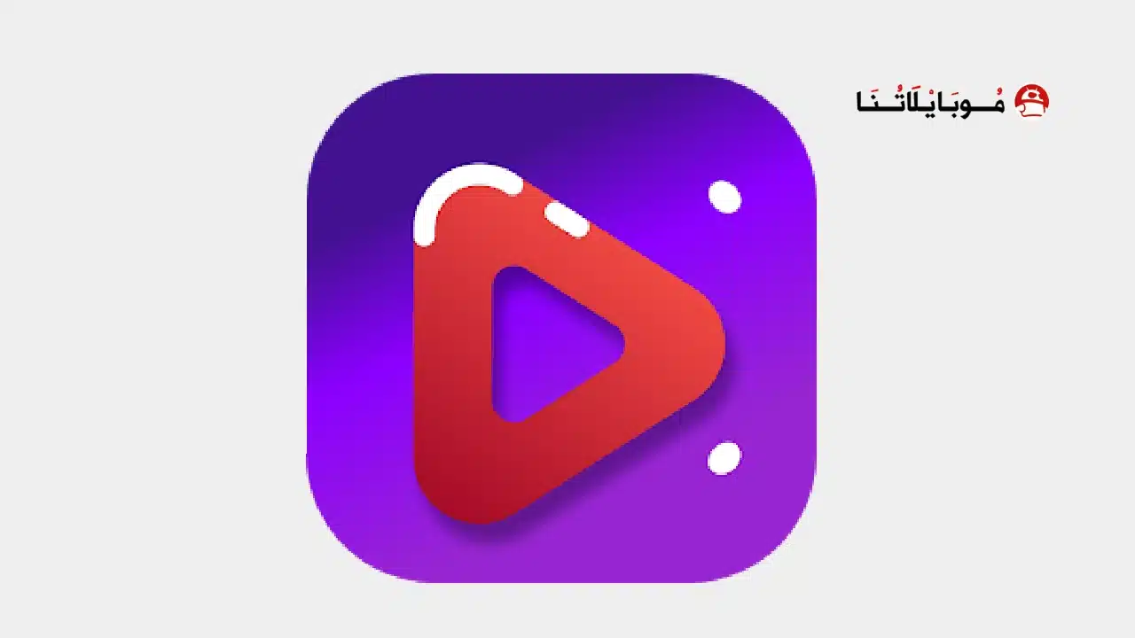 تحميل تطبيق SnapShort مهكر للاندرويد Apk أخر إصدار 2026 مجانا SnapShort