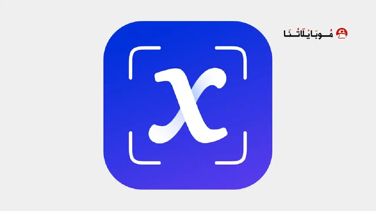 تحميل تطبيق Solvely مهكر للاندرويد Apk أخر إصدار 2026 مجانا Solvely