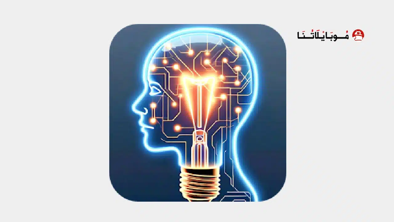 تحميل تطبيق هل تعلم Ultimate Facts مهكر للاندرويد Apk أخر إصدار 2026 مجانا Ultimate Facts