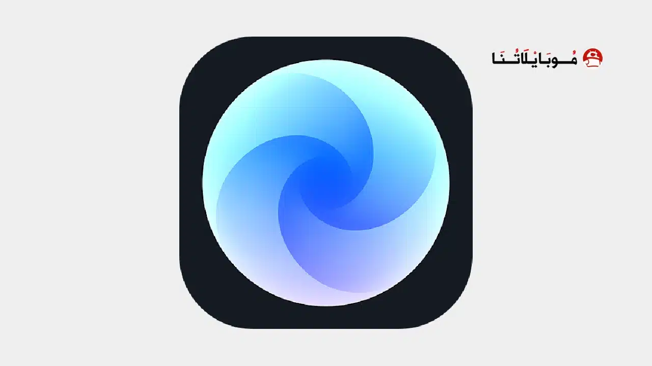 تحميل تطبيق توقعات الطقس Zoom Earth مهكر للاندرويد Apk أخر إصدار 2026 مجانا Zoom Earth