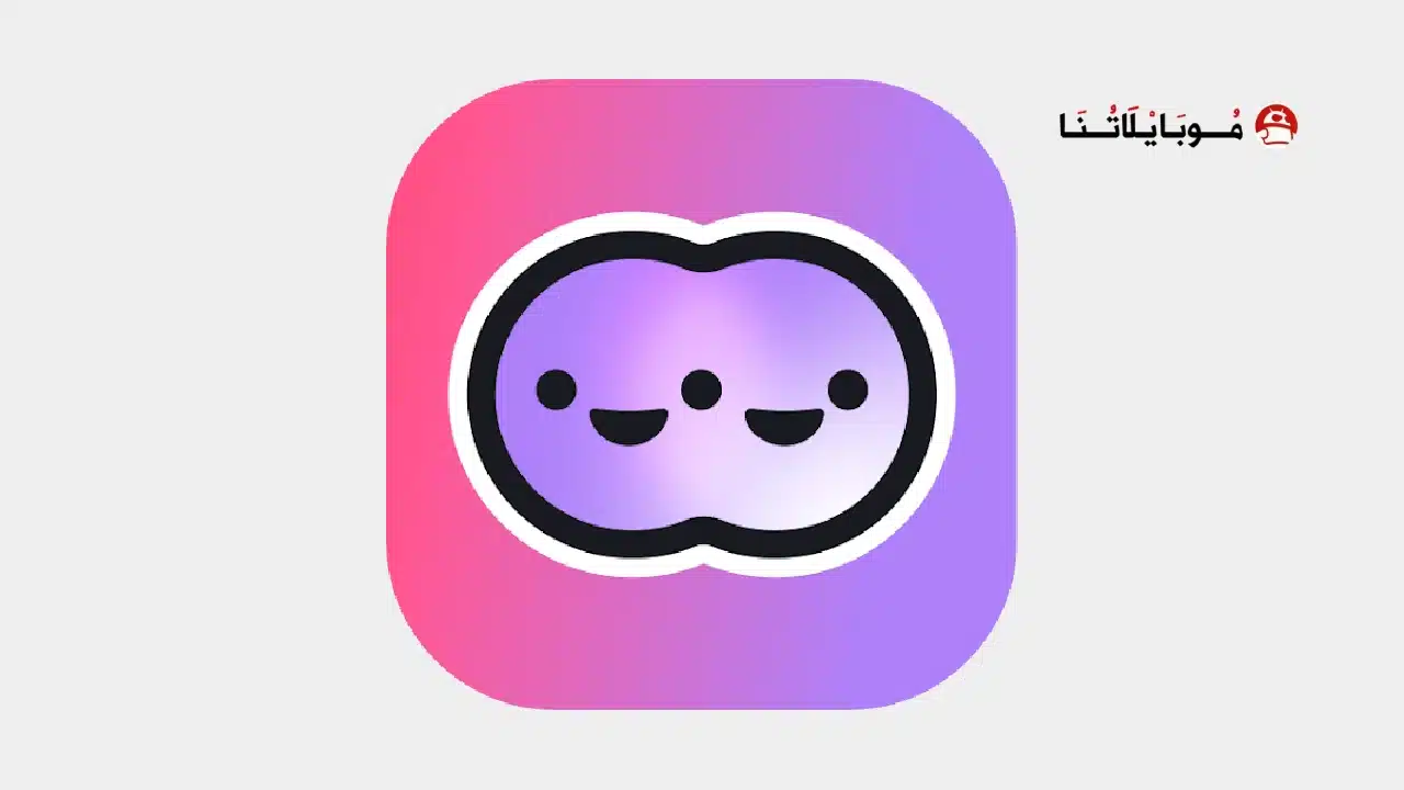 تحميل تطبيق YearCam مهكر للاندرويد Apk أخر إصدار 2026 مجانا تطبيق YearCam مهكر