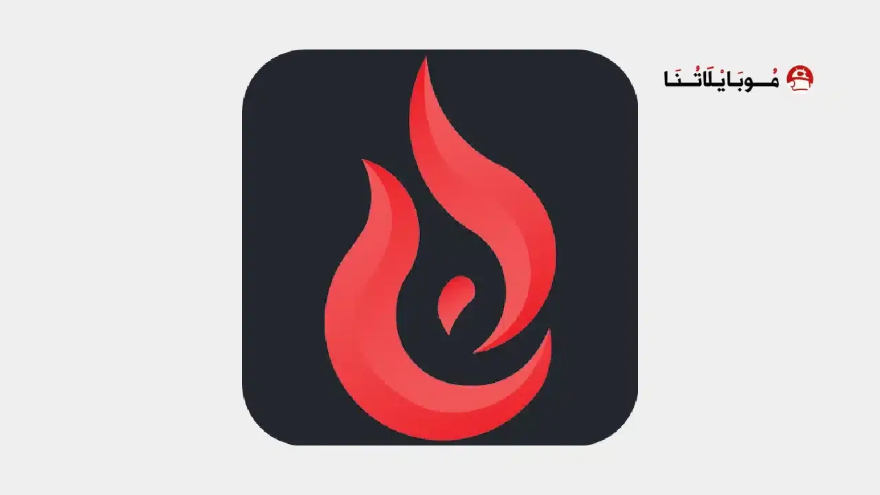 تحميل تطبيق EUT VPN مهكر للأندرويد APK أخر إصدار 2026 مجانًا