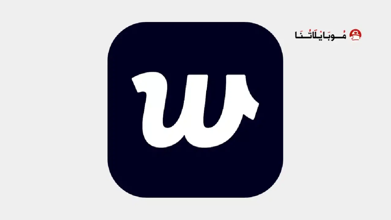 Weverse