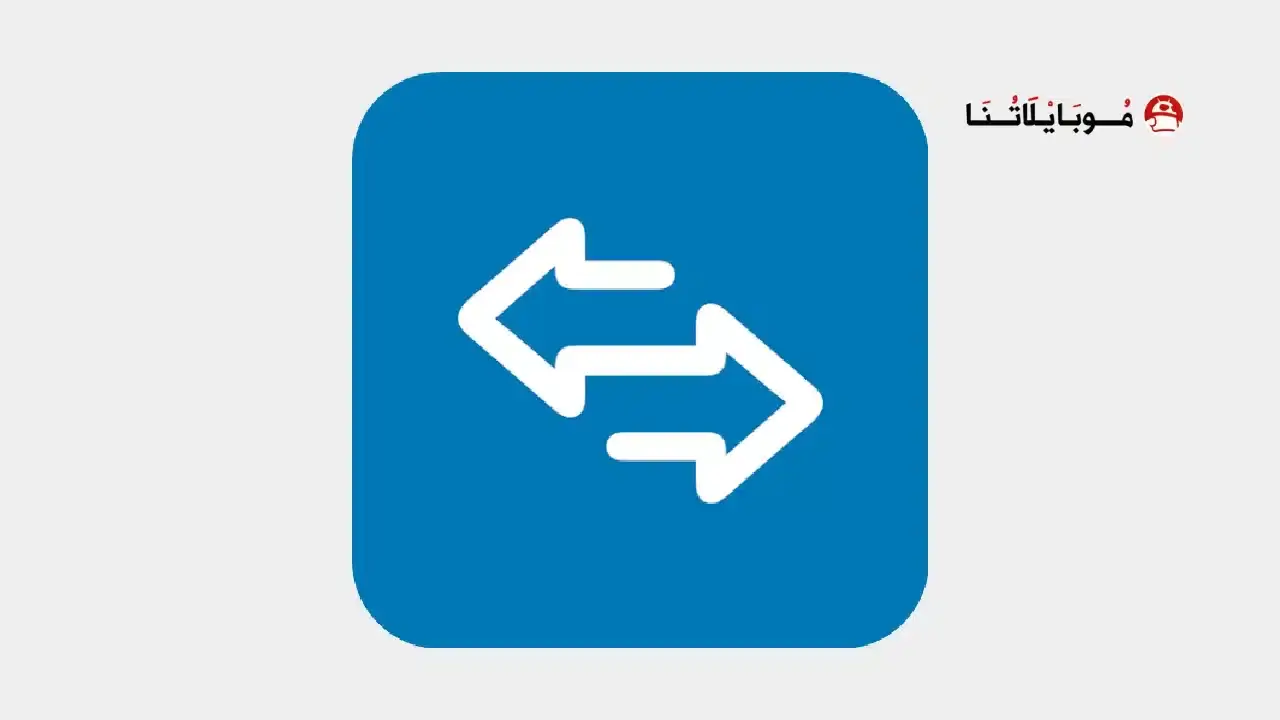 تحميل تطبيق Super Proxy مهكر