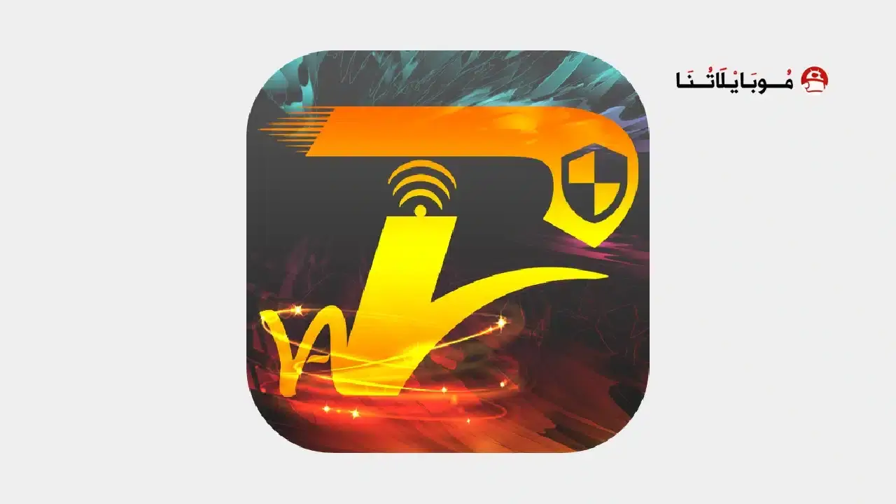 Vaipn Ai Vpn