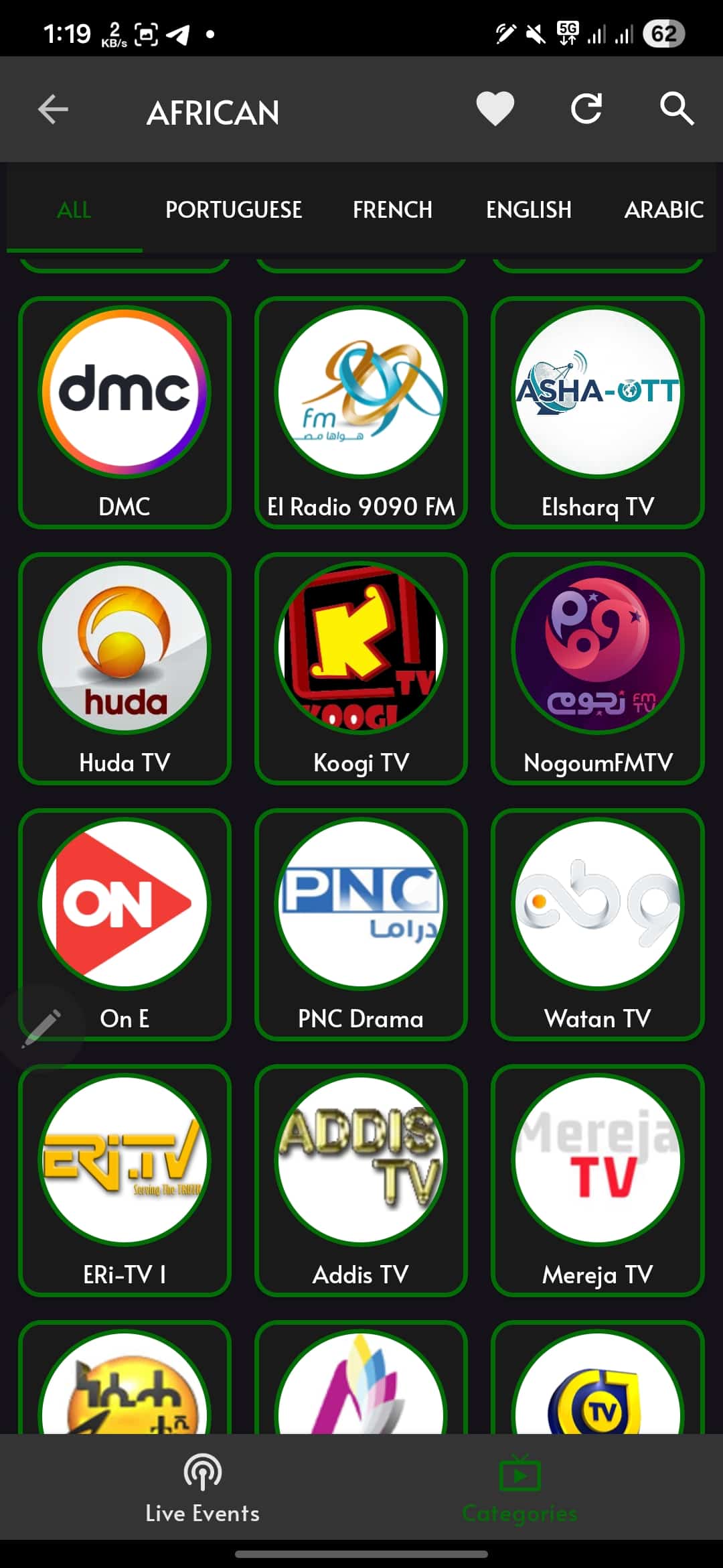 تحميل تطبيق Asha OTT مهكر للاندرويد Apk أخر إصدار 2026 مجانا تحميل تطبيق Asha OTT مهكر للاندرويد Apk أخر إصدار 2026 مجانا