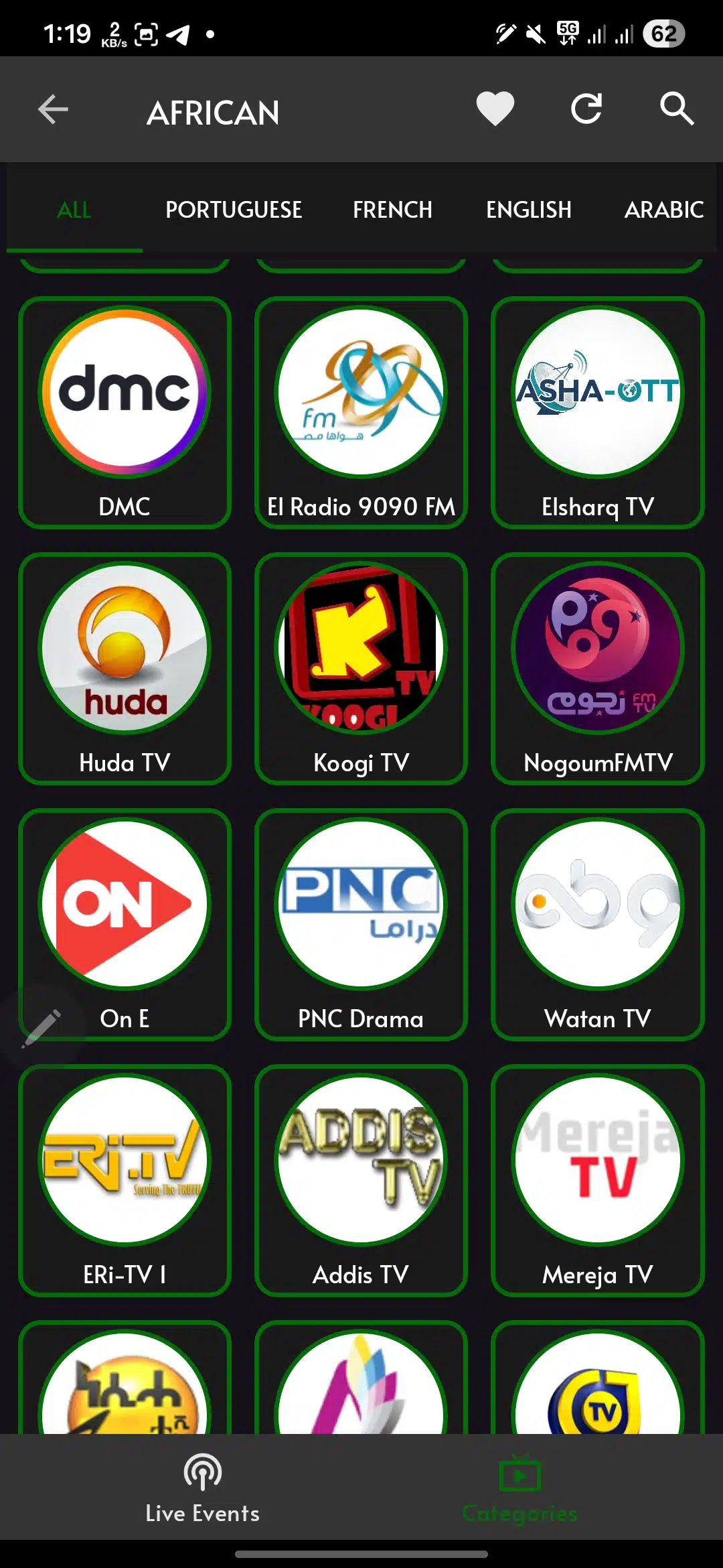 تحميل تطبيق Asha OTT مهكر للاندرويد Apk أخر إصدار 2026 مجانا تحميل تطبيق Asha OTT مهكر للاندرويد Apk أخر إصدار 2026 مجانا