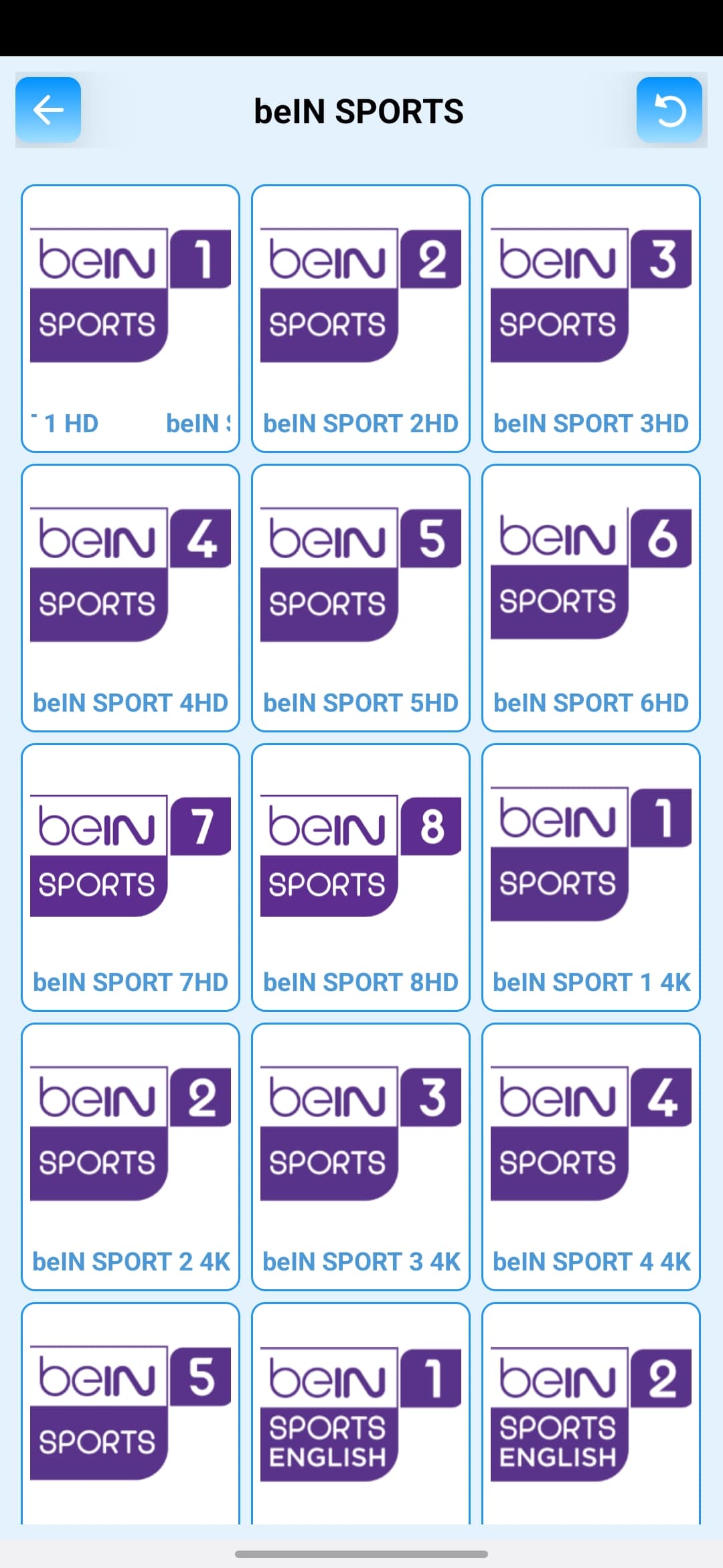تحميل تطبيق بالون تي في Balon Tv مهكر للاندرويد Apk أخر إصدار 2026 مجانا تحميل تطبيق بالون تي في Balon Tv مهكر للاندرويد Apk أخر إصدار 2026 مجانا