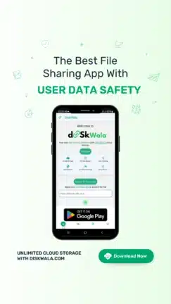 تحميل تطبيق Diskwala مهكر للاندرويد Apk أخر إصدار 2026 مجانا تحميل تطبيق Diskwala مهكر للاندرويد Apk أخر إصدار 2026 مجانا