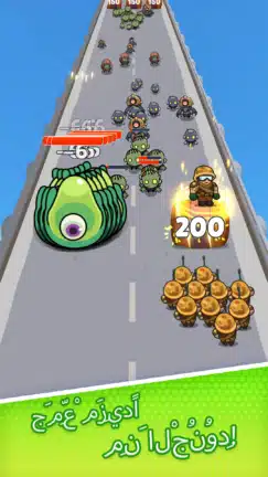 تحميل لعبة Last Survival Zombie Battle مهكرة للاندرويد Apk أخر إصدار 2026 مجانا تحميل لعبة Last Survival Zombie Battle مهكرة للاندرويد Apk أخر إصدار 2026 مجانا