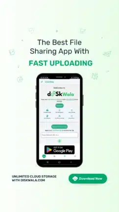 تحميل تطبيق Diskwala مهكر للاندرويد Apk أخر إصدار 2026 مجانا تحميل تطبيق Diskwala مهكر للاندرويد Apk أخر إصدار 2026 مجانا