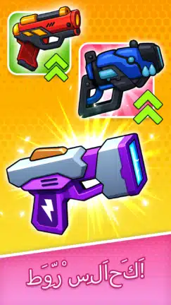تحميل لعبة Last Survival Zombie Battle مهكرة للاندرويد Apk أخر إصدار 2026 مجانا تحميل لعبة Last Survival Zombie Battle مهكرة للاندرويد Apk أخر إصدار 2026 مجانا