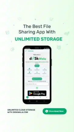 تحميل تطبيق Diskwala مهكر للاندرويد Apk أخر إصدار 2026 مجانا تحميل تطبيق Diskwala مهكر للاندرويد Apk أخر إصدار 2026 مجانا