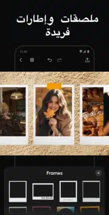 تحميل تطبيق InsMix مهكر للاندرويد Apk أخر إصدار 2026 مجانا تحميل تطبيق InsMix مهكر للاندرويد Apk أخر إصدار 2026 مجانا