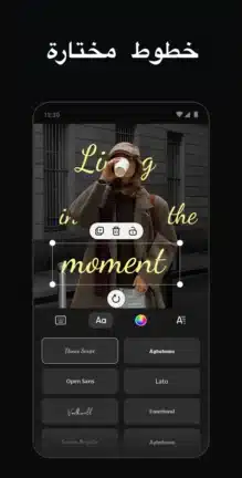 تحميل تطبيق InsMix مهكر للاندرويد Apk أخر إصدار 2026 مجانا تحميل تطبيق InsMix مهكر للاندرويد Apk أخر إصدار 2026 مجانا