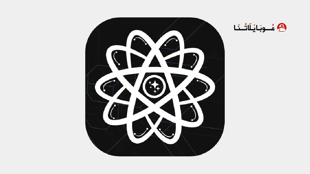 تحميل تطبيق Ai Chat مهكر للاندرويد Apk أخر إصدار 2026 مجانا Ai Chat