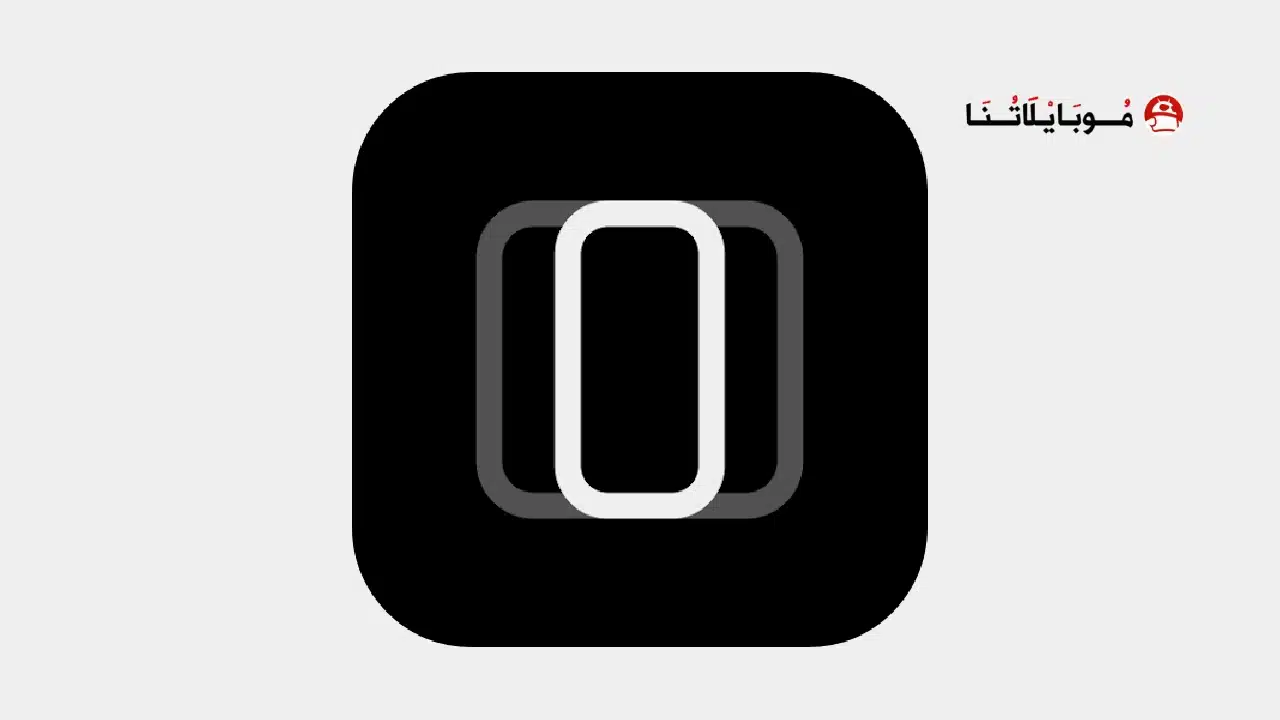 تحميل تطبيق InsMix مهكر للاندرويد Apk أخر إصدار 2026 مجانا InsMix