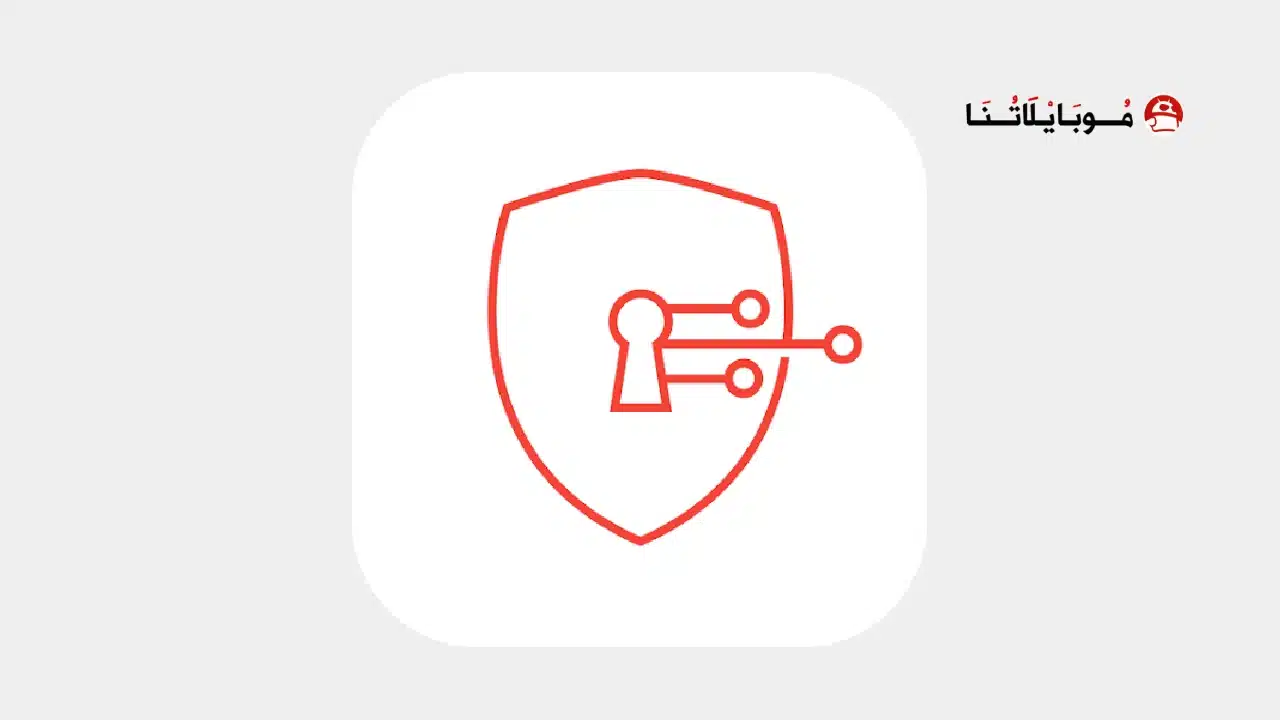 تحميل تطبيق PortDroid مهكر للاندرويد Apk أخر إصدار 2026 مجانا PortDroid