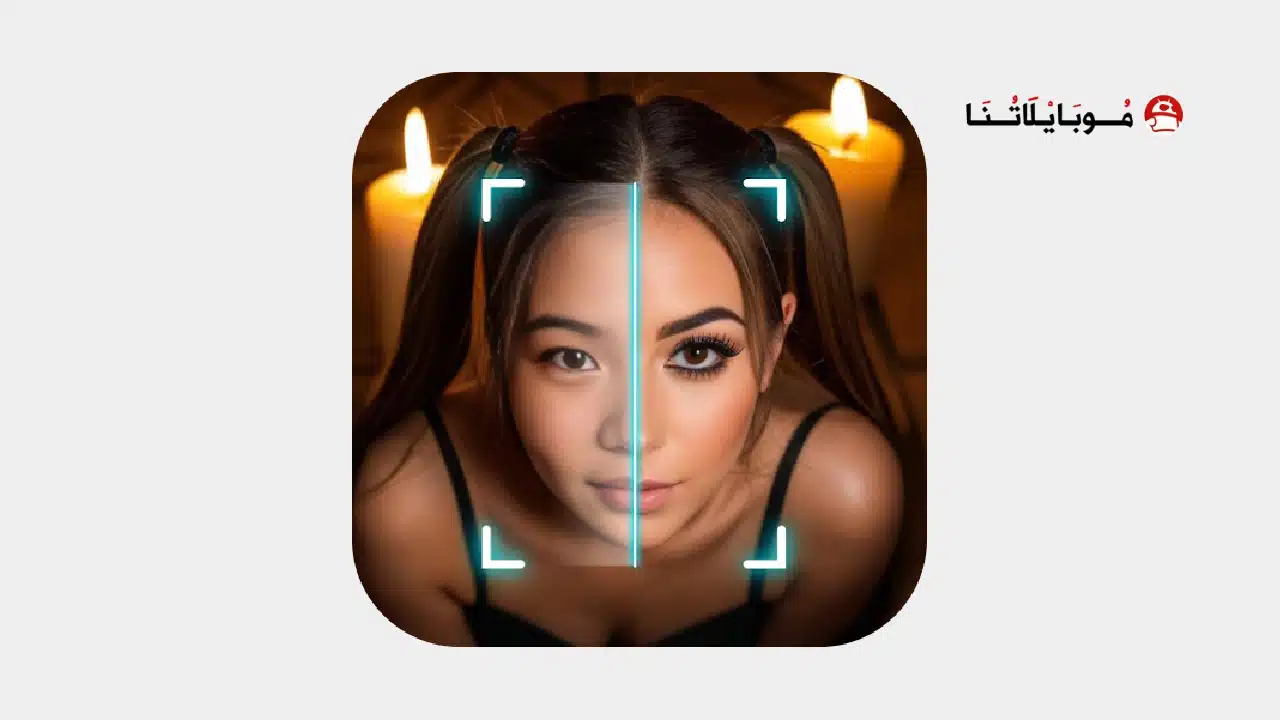 تحميل تطبيق Swapy Photo Face Swap مهكر للاندرويد Apk أخر إصدار 2026 مجانا تحميل تطبيق Swapy Photo Face Swap مهكر