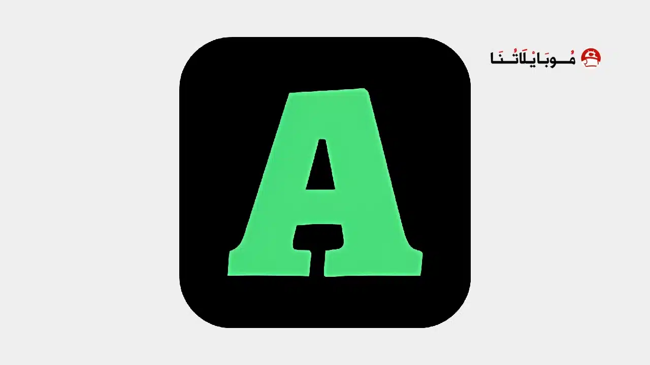 تحميل تطبيق انيتاكو انمي AniTaku مهكر للاندرويد Apk أخر إصدار 2026 مجانا تحميل تطبيق انيتاكو انمي AniTaku مهكر
