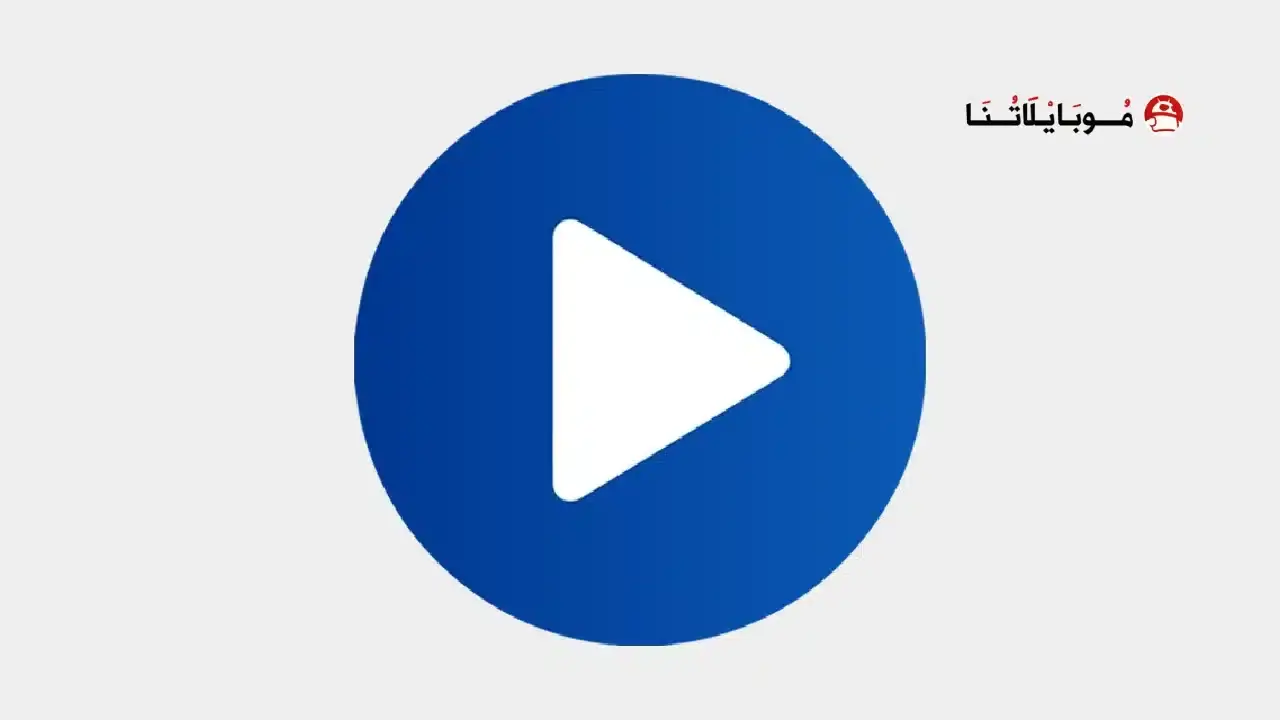 تحميل تطبيق محاكي PS4 Simulator Pro مهكر