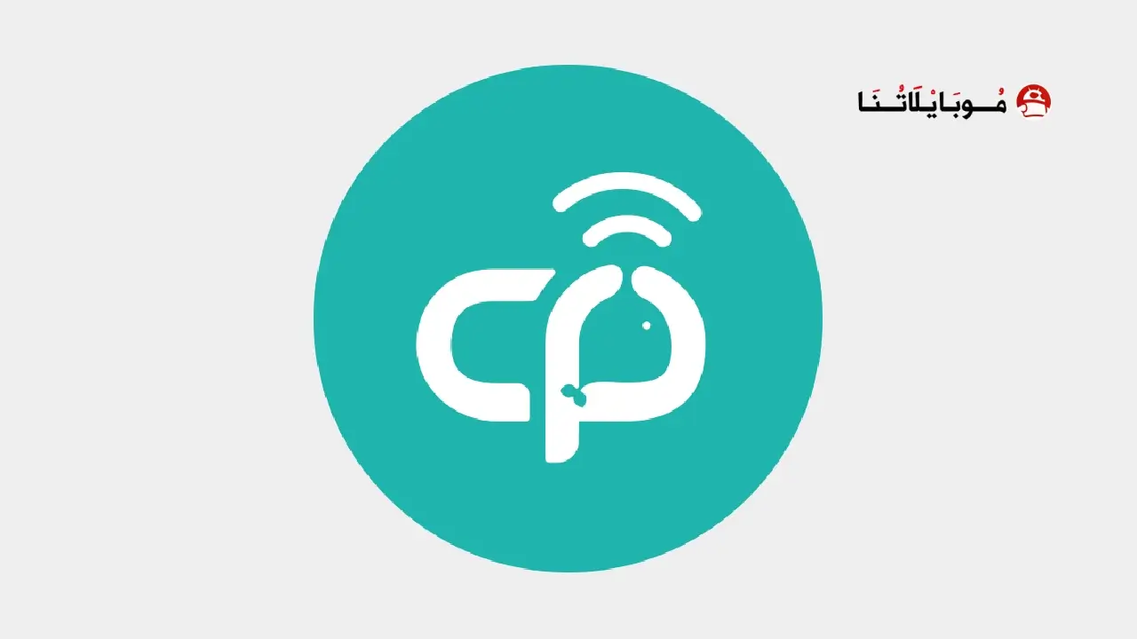 تحميل تطبيق Cetusplay مهكر