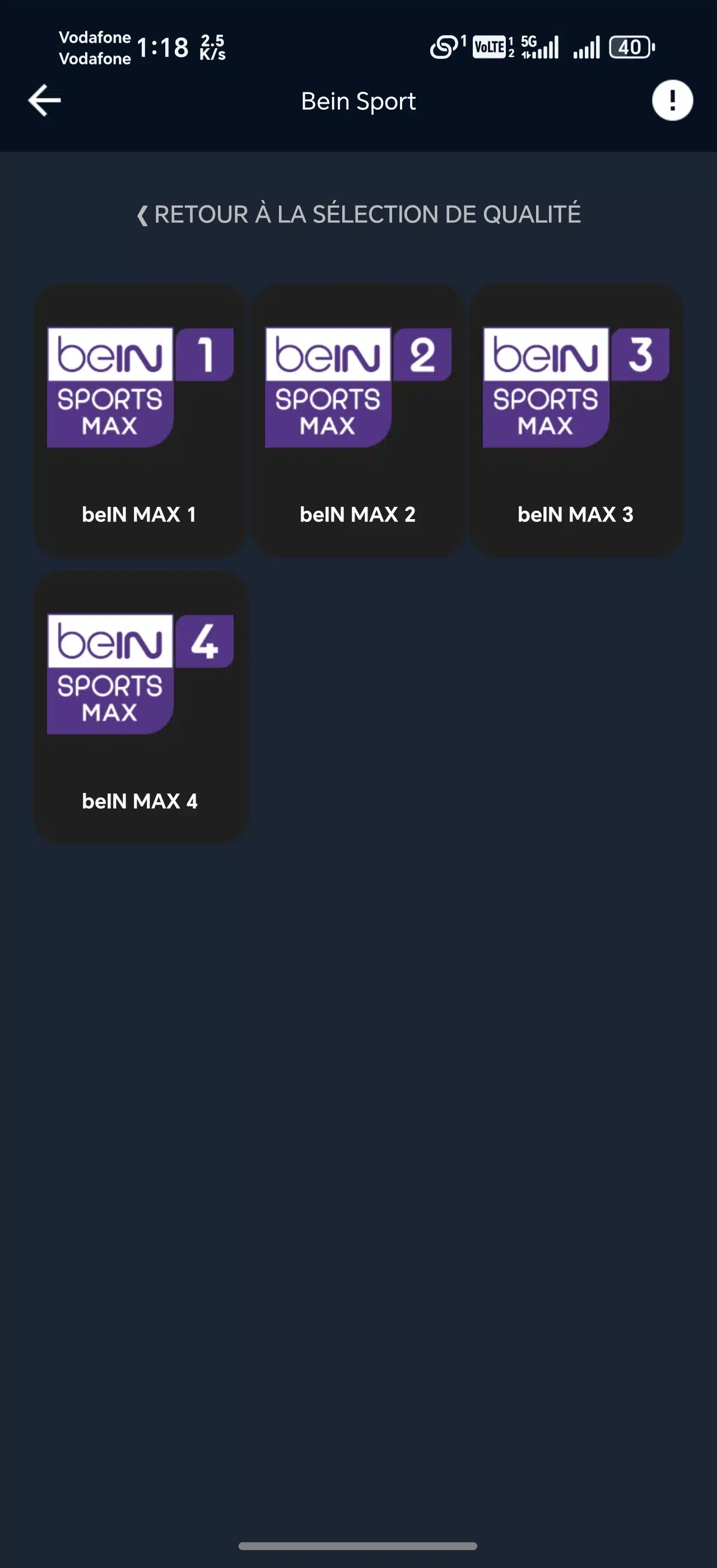 تحميل تطبيق كاستور تي في Kastor TV مهكر للاندرويد Apk أخر إصدار 2026 مجانا تحميل تطبيق كاستور تي في Kastor TV مهكر للاندرويد Apk أخر إصدار 2026 مجانا