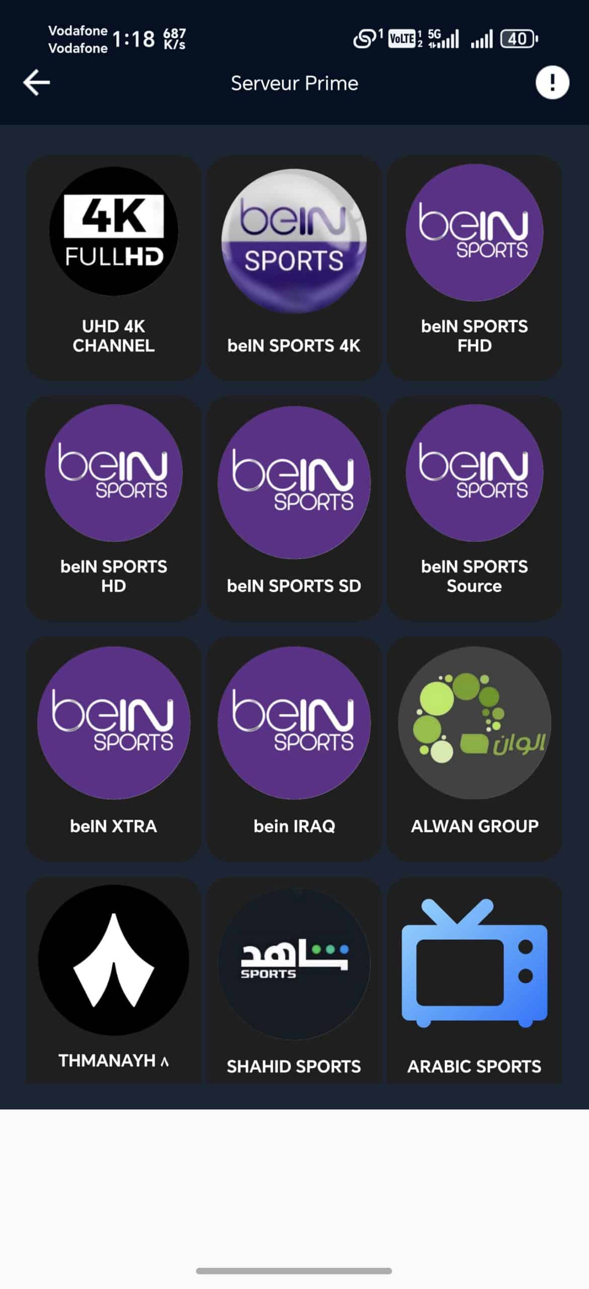 تحميل تطبيق كاستور تي في Kastor TV مهكر للاندرويد Apk أخر إصدار 2026 مجانا تحميل تطبيق كاستور تي في Kastor TV مهكر للاندرويد Apk أخر إصدار 2026 مجانا
