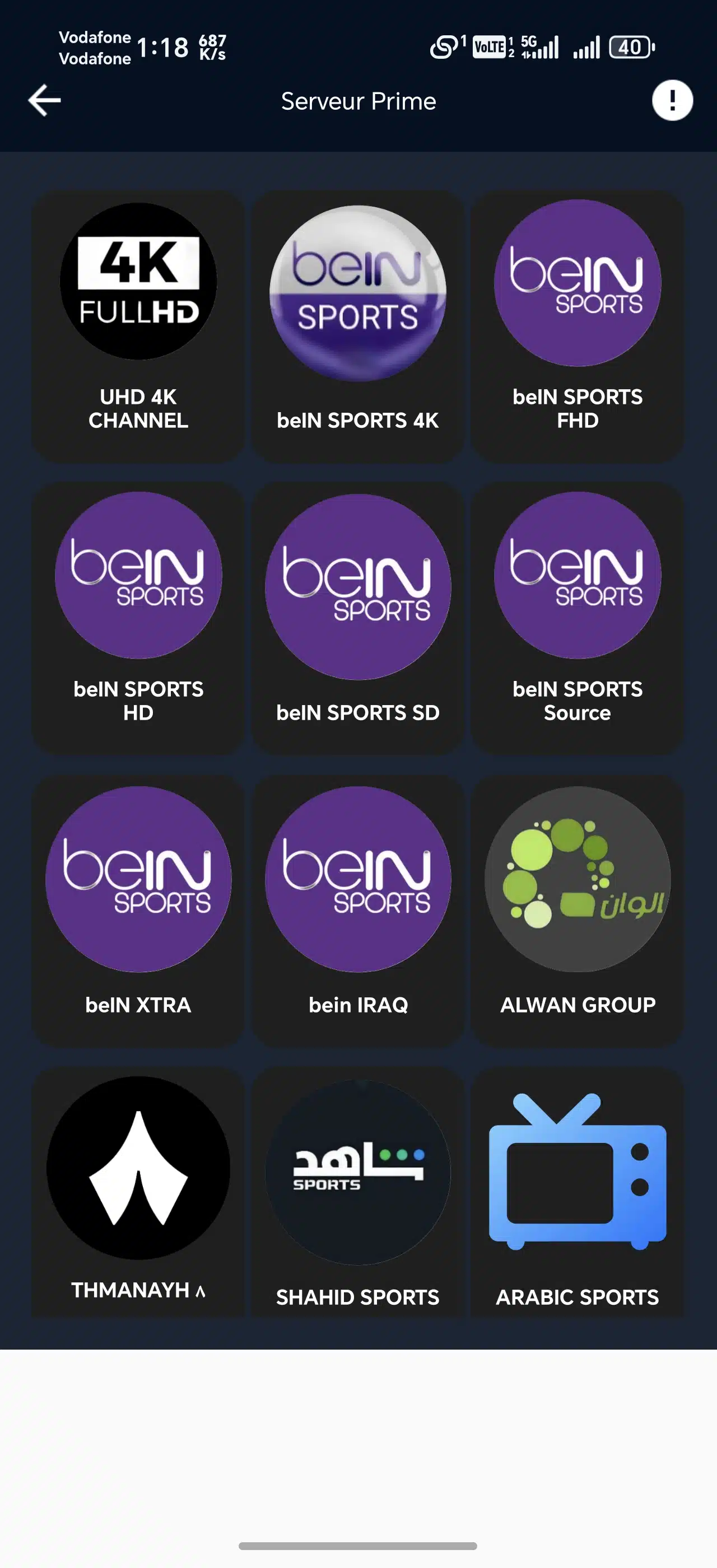 تحميل تطبيق كاستور تي في Kastor TV مهكر للاندرويد Apk أخر إصدار 2026 مجانا تحميل تطبيق كاستور تي في Kastor TV مهكر للاندرويد Apk أخر إصدار 2026 مجانا