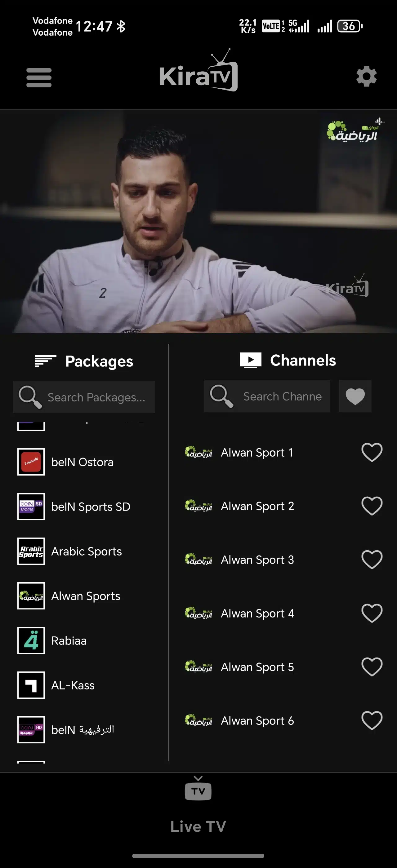 تحميل تطبيق كيرا تيفي Kira Tv مهكر للاندرويد Apk أخر إصدار 2026 مجانا تحميل تطبيق كيرا تيفي Kira Tv مهكر للاندرويد Apk أخر إصدار 2026 مجانا