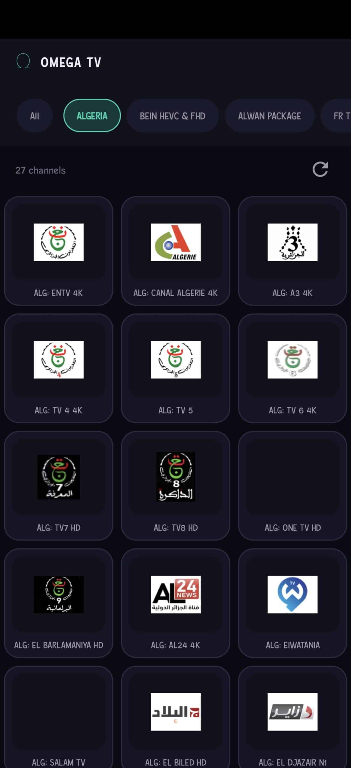 تحميل تطبيق أوميغا تيفي Omega Tv مهكر للاندرويد Apk أخر إصدار 2026 مجانا تحميل تطبيق أوميغا تيفي Omega Tv مهكر للاندرويد Apk أخر إصدار 2026 مجانا