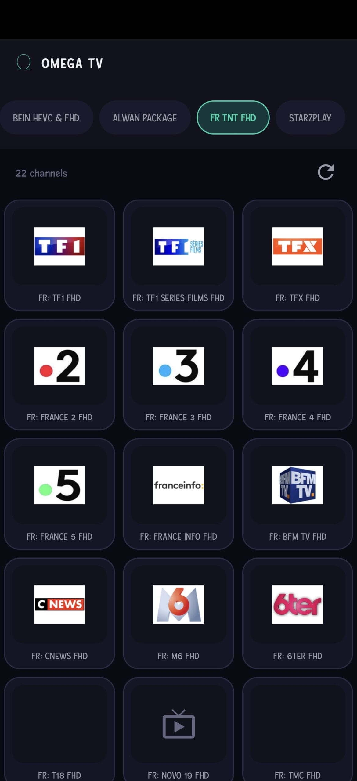 تحميل تطبيق أوميغا تيفي Omega Tv مهكر للاندرويد Apk أخر إصدار 2026 مجانا تحميل تطبيق أوميغا تيفي Omega Tv مهكر للاندرويد Apk أخر إصدار 2026 مجانا