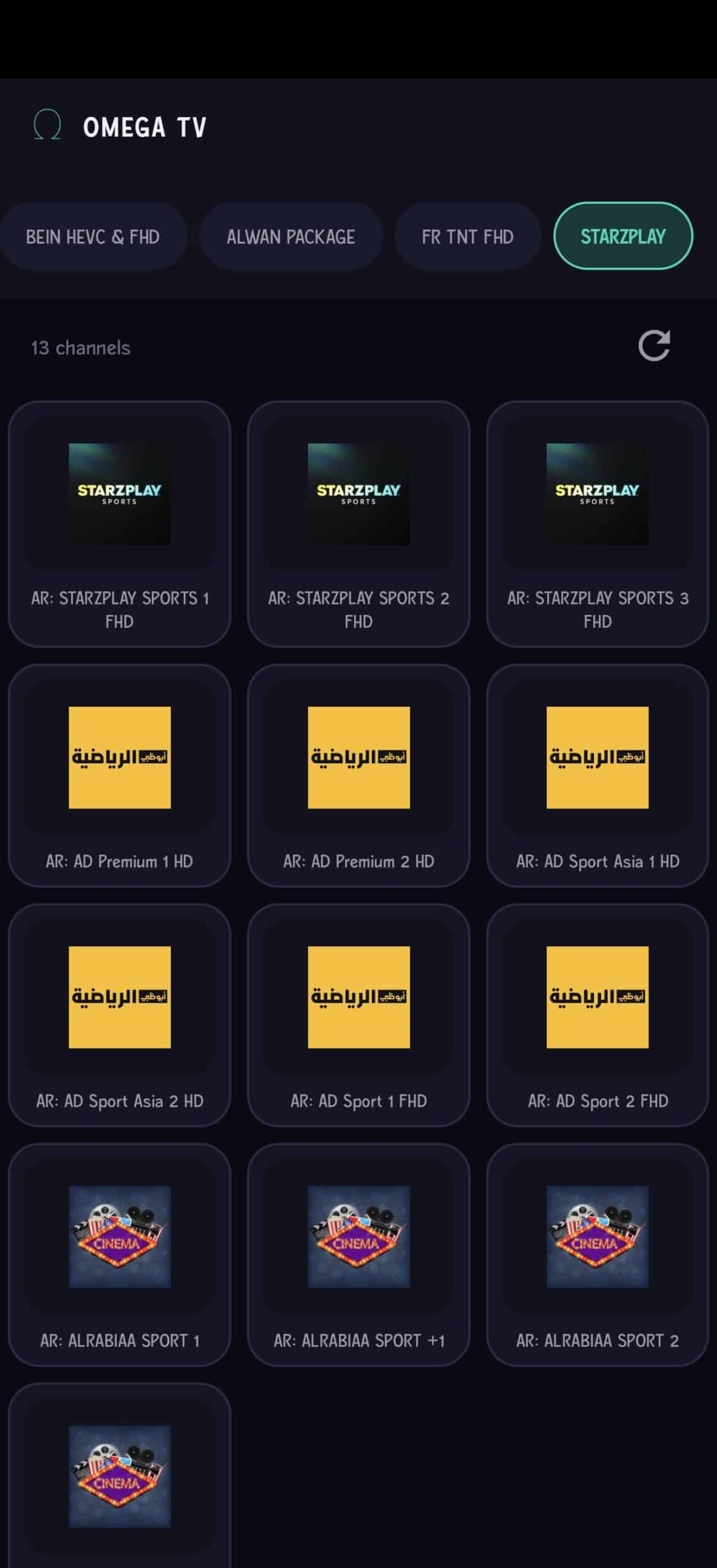 تحميل تطبيق أوميغا تيفي Omega Tv مهكر للاندرويد Apk أخر إصدار 2026 مجانا تحميل تطبيق أوميغا تيفي Omega Tv مهكر للاندرويد Apk أخر إصدار 2026 مجانا