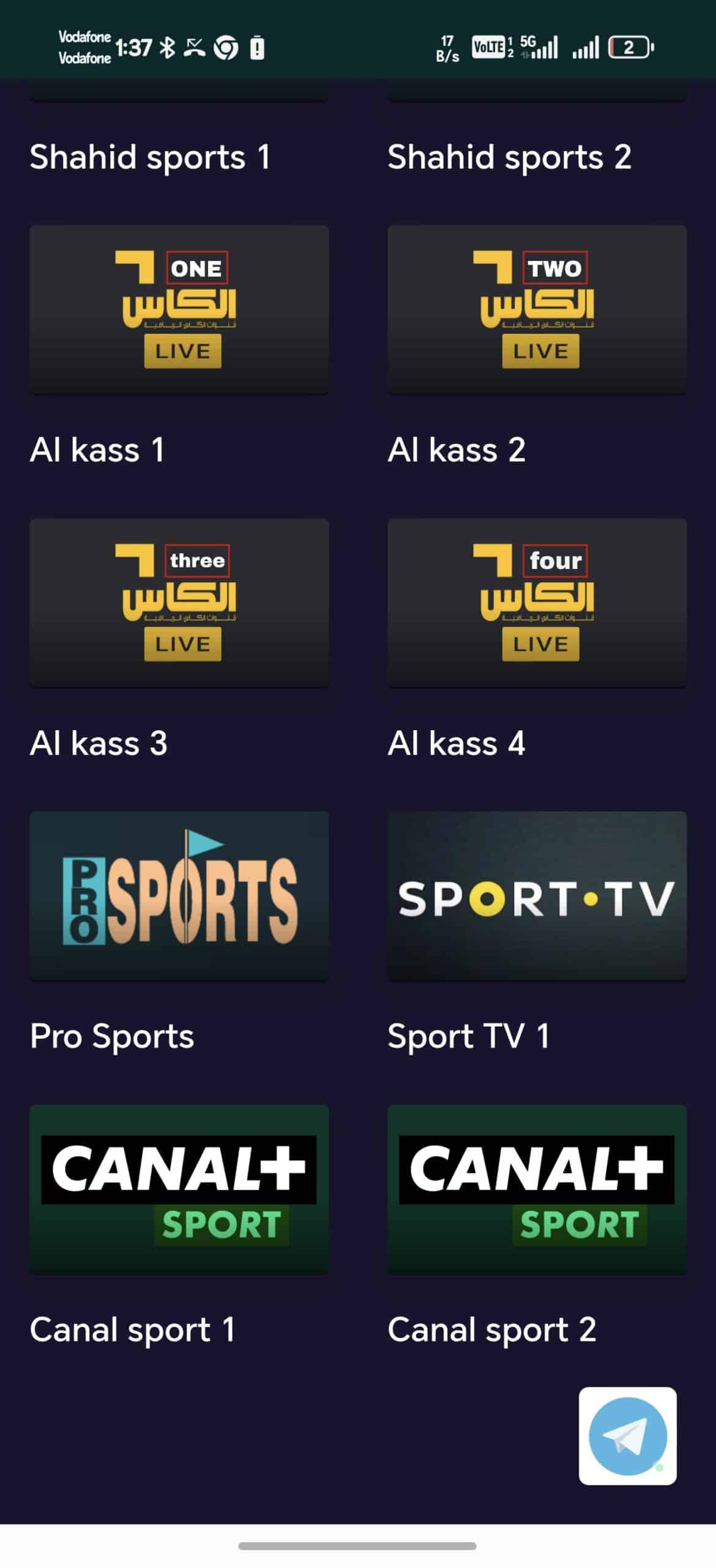 تحميل تطبيق المنصة Almnsa Vip مهكر للاندرويد Apk أخر إصدار 2026 مجانا تحميل تطبيق المنصة Almnsa Vip مهكر للاندرويد Apk أخر إصدار 2026 مجانا
