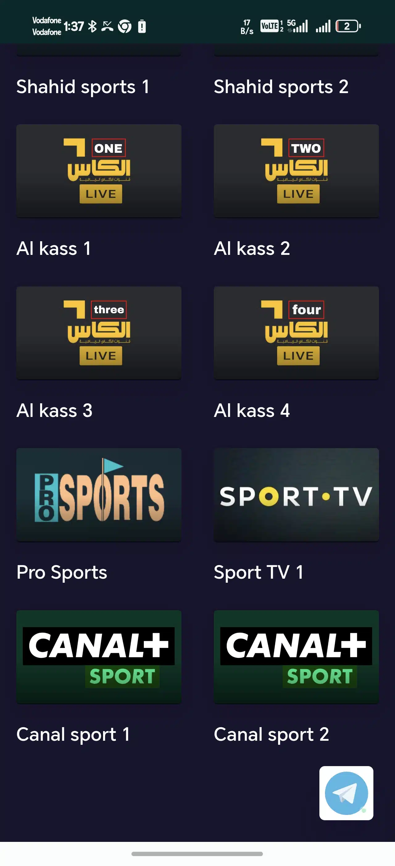 تحميل تطبيق المنصة Almnsa Vip مهكر للاندرويد Apk أخر إصدار 2026 مجانا تحميل تطبيق المنصة Almnsa Vip مهكر للاندرويد Apk أخر إصدار 2026 مجانا