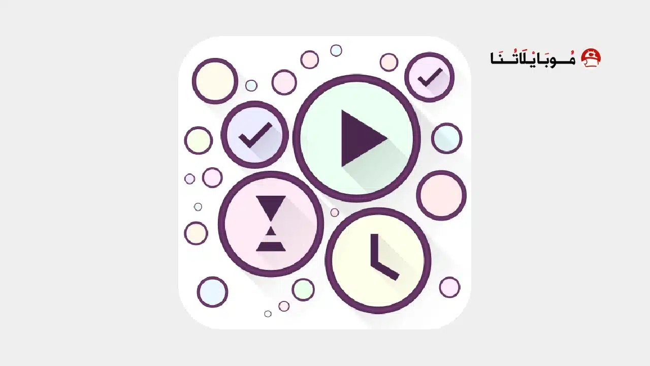 تحميل تطبيق Time Planner مهكر للاندرويد Apk أخر إصدار 2026 مجانا Time Planner logo