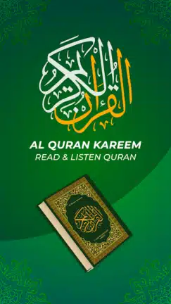 تنزيل برنامج القران الكريم Al Quran Kareem مهكر للاندرويد Apk أخر إصدار 2026 مجانا تنزيل برنامج القران الكريم Al Quran Kareem مهكر للاندرويد Apk أخر إصدار 2026 مجانا