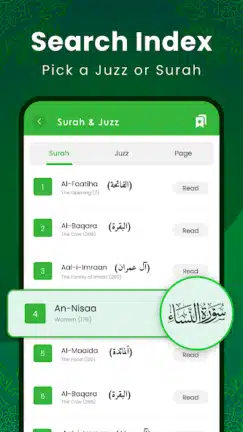 تنزيل برنامج القران الكريم Al Quran Kareem مهكر للاندرويد Apk أخر إصدار 2026 مجانا تنزيل برنامج القران الكريم Al Quran Kareem مهكر للاندرويد Apk أخر إصدار 2026 مجانا