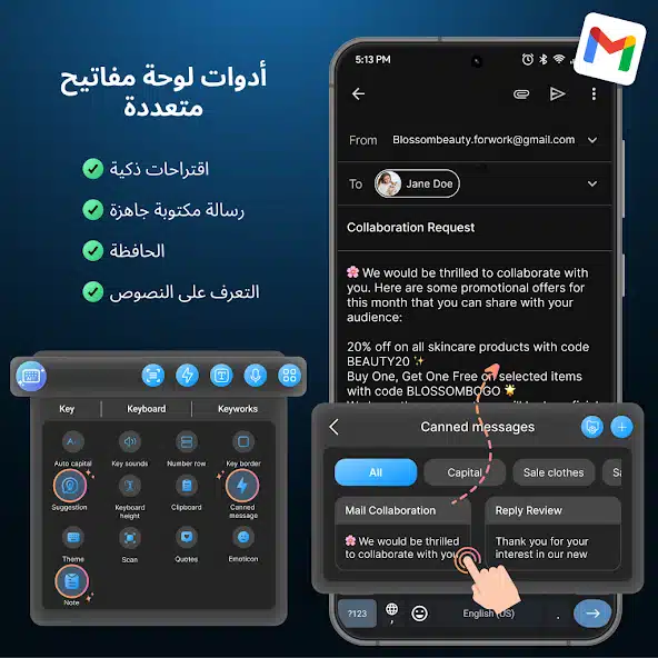 تحميل كيبورد AI Keyboard مهكر للاندرويد Apk أخر إصدار 2026 مجانا تحميل كيبورد AI Keyboard مهكر للاندرويد Apk أخر إصدار 2026 مجانا