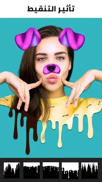 تنزيل برنامج Photo Editor Picsa مهكر للاندرويد Apk أخر إصدار 2026 مجانا تنزيل برنامج Photo Editor Picsa مهكر للاندرويد Apk أخر إصدار 2026 مجانا