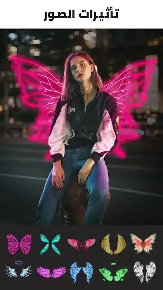 تنزيل برنامج Photo Editor Picsa مهكر للاندرويد Apk أخر إصدار 2026 مجانا تنزيل برنامج Photo Editor Picsa مهكر للاندرويد Apk أخر إصدار 2026 مجانا