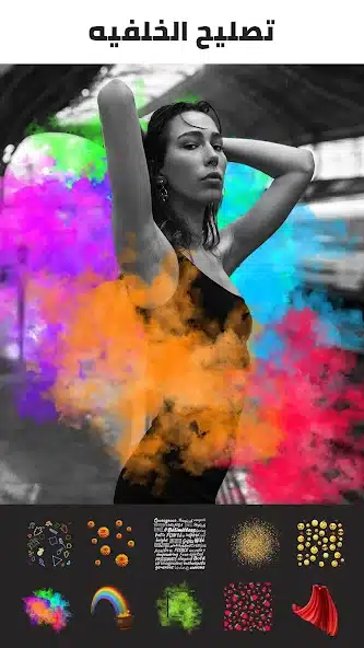 تنزيل برنامج Photo Editor Picsa مهكر للاندرويد Apk أخر إصدار 2026 مجانا تنزيل برنامج Photo Editor Picsa مهكر للاندرويد Apk أخر إصدار 2026 مجانا