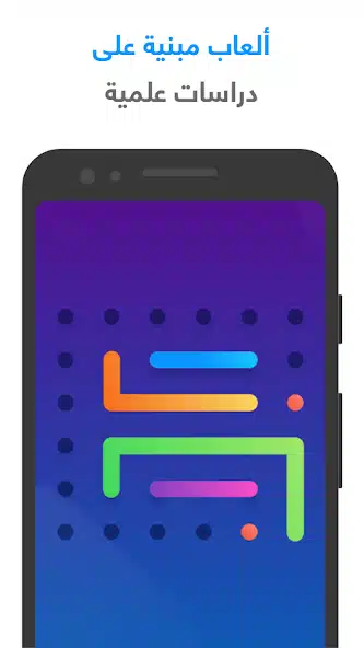تحميل لعبة شعلة مهكرة للاندرويد Apk أخر إصدار 2026 مجانا تحميل لعبة شعلة مهكرة للاندرويد Apk أخر إصدار 2026 مجانا