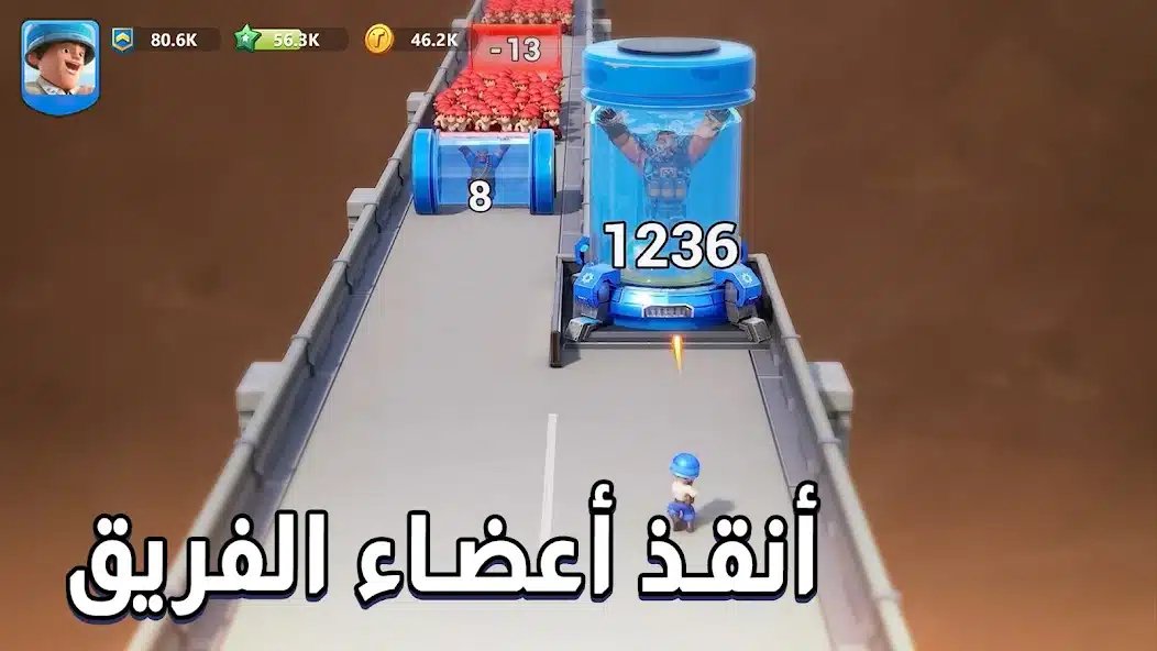 تحميل لعبة Top War Battle Game مهكرة للاندرويد Apk أخر إصدار 2026 مجانا تحميل لعبة Top War Battle Game مهكرة للاندرويد Apk أخر إصدار 2026 مجانا