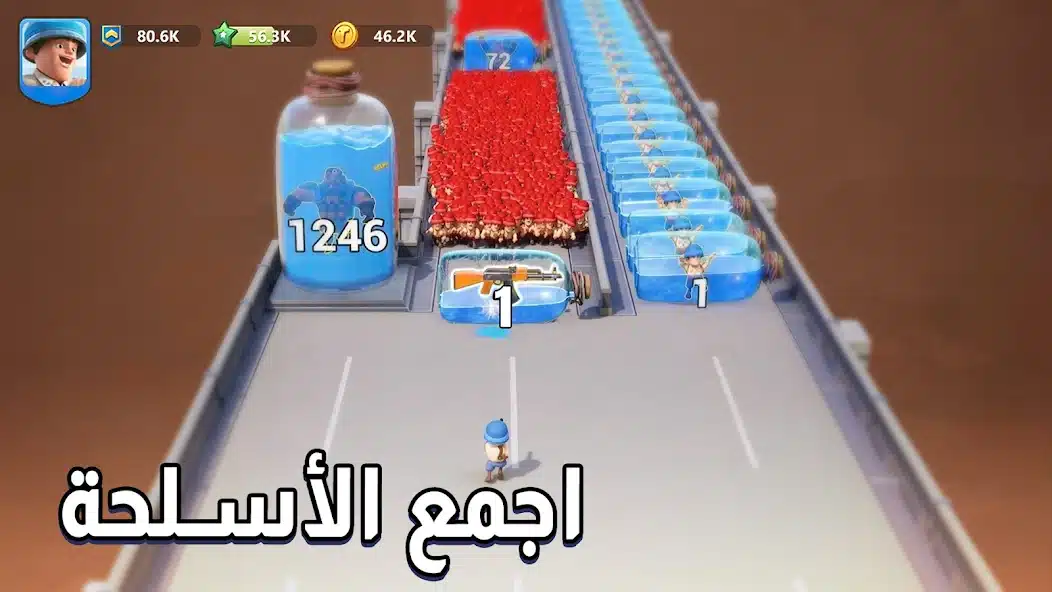 تحميل لعبة Top War Battle Game مهكرة للاندرويد Apk أخر إصدار 2026 مجانا تحميل لعبة Top War Battle Game مهكرة للاندرويد Apk أخر إصدار 2026 مجانا