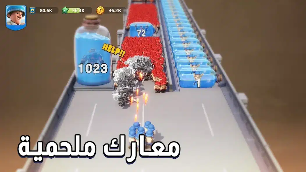 تحميل لعبة Top War Battle Game مهكرة للاندرويد Apk أخر إصدار 2026 مجانا تحميل لعبة Top War Battle Game مهكرة للاندرويد Apk أخر إصدار 2026 مجانا